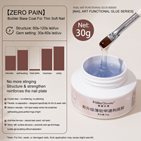 Missgooey 30g Gel de construction sans acide, indolore, pour modelage, fin et souple, professionnel, longue durée, pour renforcement des ongles