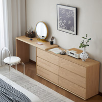 Coiffeuse en bois massif, style moderne et épuré, pour chambre à coucher, extensible, petite, avec tiroirs d'angle, style bois naturel