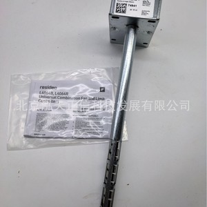 Controlador de temperatura Honeywell L4064B2210 - Se requiere consulta de precio. - Product Image 5