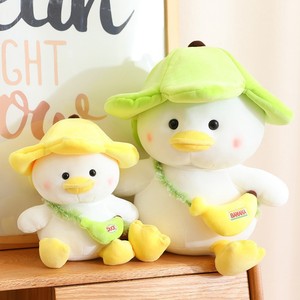 Peluche Canard Kawaii à Faible MOQ, Jouet en Peluche Animal Mignon en Coton PP pour Enfants - Product Image 3