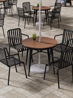 Ensemble table et chaises d'extérieur - Boutique de thé au lait et café célèbre sur Internet, cour de loisirs, imperméable et écran solaire, multifonctionnel
