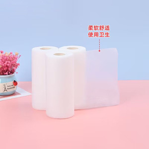 Almohada inteligente para extracción de sangre con cambio automático de toalla, consumibles especiales: toallas desechables para extracción de sangre, toallas no tejidas para extracción de sangre - Product Image 1