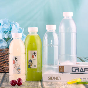 고온 저항 반투명 대용량 PP 플라스틱 주스 병 38mm 마개 400ml 500ml 1000ml 1250ml - Product Image 2