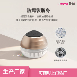 Mriya Scalp Care Comb Large Adjustable Brass Hair Loss Treatment Tool Home Use 50g - Product Image 5