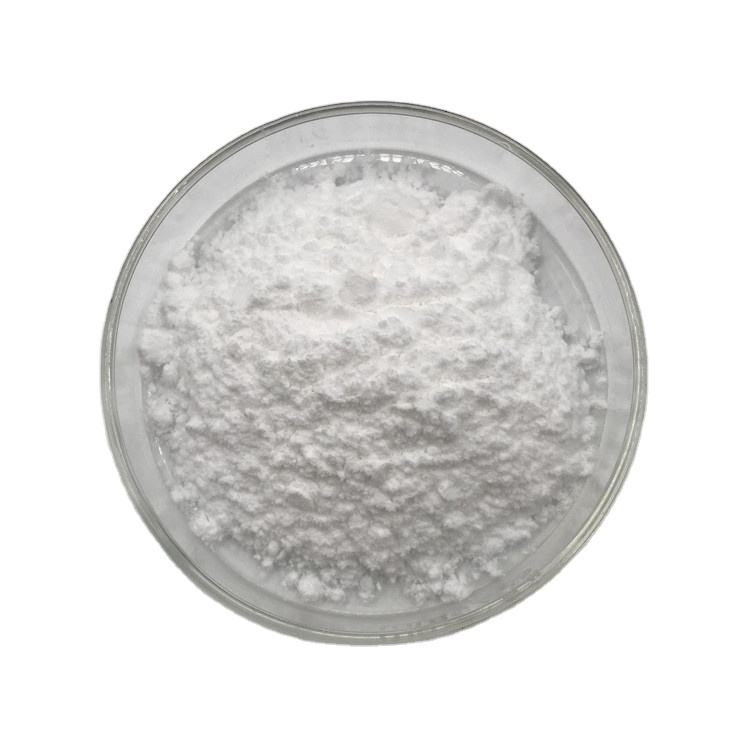 Cholecalciferol Powder manufacturer
