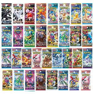 Versión Original Japonesa de Pokomoned TCG MEGA M2 Sv2 151 Pokemoned, Cartas de Todas las Series para Coleccionistas, Caja de Sobres PTCG, Juego de Cartas Coleccionables - Product Image 1