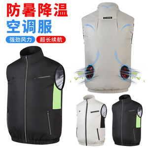 Người Đàn Ông Của Giản Dị Làm Mát Vest <span class=keywords><strong>Fan</strong></span> Cho Mùa Hè Ngoài Trời Xây Dựng Nhiệt Phòng Chống Điều Hòa Không Khí Quần Áo Cho Thoải Mái Làm Việc - Product Image 2