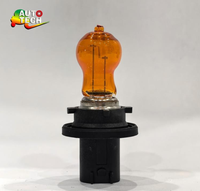 Ampoule de remplacement universelle HPC24W 12V pour phare halogène, vente en gros d'usine, accessoires automobiles