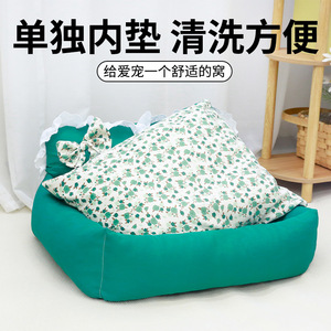 Pet <b>Bed</b> Rectangle Peacock Blue Korean Style Floral <b>Sofa</b> Nest For Dog Thickened Backrest Deep Sleeping <b>Small</b> To Medium Size - Product Image 3