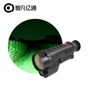 Monocular de Imagen Térmica ZFYT FT3101X, Lente Objetivo de 98 mm, Aumento de 4x, Resolución de 2560x1920, Alcance de 700-1500 m, Resistente al Agua - Product Image 4