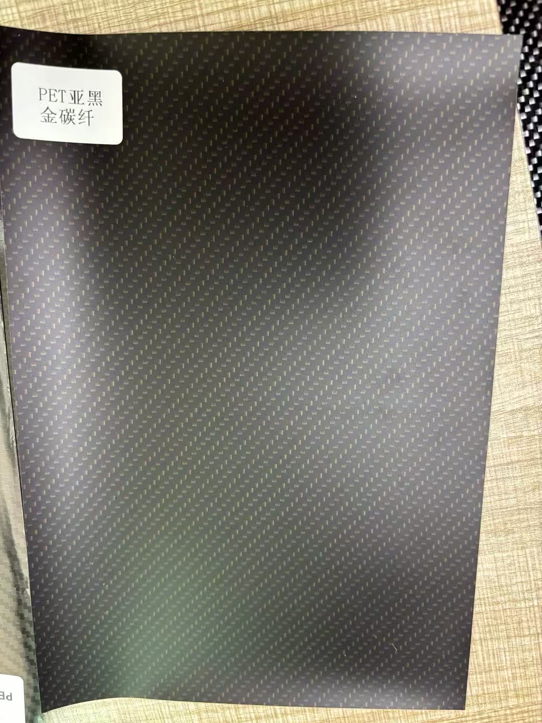Or noir mat