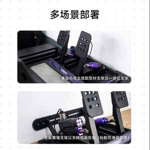 Pedale da corsa simulato CONSPIT CPP <span class=keywords><strong>Apex</strong></span> con freno idraulico, accessori per giochi di guida. - Product Image 5