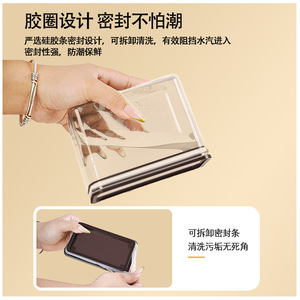 Fruit Powder Container Rectangle Airtight <b>Plastic</b> Storage <b>Box</b> For Tea Shop Grain Coffee Beans - Product Image 3