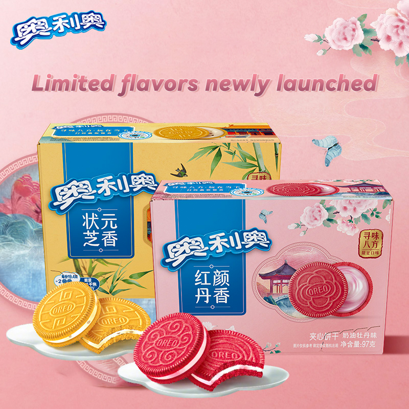 卸売ビスケット オレオ 春限定版 中国古代牡丹の香り 97g ビスケット