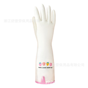 Gants de vaisselle pour femmes, en nitrile, imperméables, épaissis, motif de dessin animé, 33 cm, gants de nettoyage de cuisine - Product Image 1