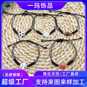 Custom Made Braided Sports <b>Bracelets</b> Adjustable For Men Football Basketball Volleyball Baseball Rugby Fan Party Gift Wristbands - Product Image 4
