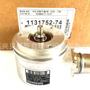 Encoder Absoluto Heidenhain Roq425 512 Ssi 6 con Conector para Automatización - Product Image 4
