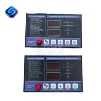 Panel Kontrol Boiler Berbahan Bakar Batubara Rumah Tangga, Meter Digital LCD, Pengukur Suhu Air, Pengaturan Luar Ruangan, Menu Rusia Uzbekistan, Dapat Disesuaikan
