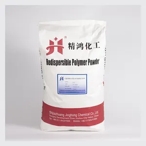 Jinghong Chemical Professional HPMC Supplier Paint Coating Chemicals HPMC Powder High Purity HPMC/VAE/CMC/HEC