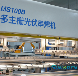 Trung Quốc dây chuyền sản xuất được thực hiện 108 144 Mono tấm pin mặt trời hệ thống tấm pin mặt trời 550 Wát panel năng lượng mặt trời mảng Đối với trang chủ - Product Image 6