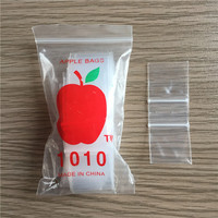 Sac refermable anti-odeur avec logo personnalisé, prêt à être expédié, mini pochette en plastique à fermeture éclair pour pilules