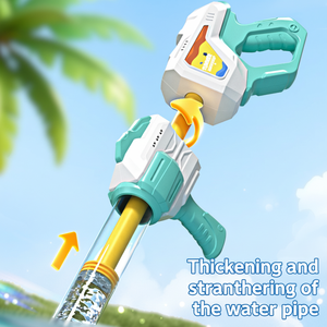 ปืนฉีดน้ำแรงดันสูงแบบดึงได้ - ปืนฉีดน้ำบาร์เร็ตต์ 120 รู สำหรับเด็ก, ความจุ 500 มล. พ่นน้ำแรง, ของเล่นกลางแจ้งสำหรับฤดูร้อน - Product Image 4