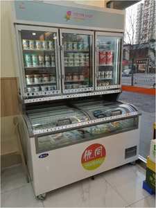 Réfrigérateur commercial à double affichage de température, vente chaude, réfrigérateur-congélateur combiné vertical pour les boissons et la viande des magasins de proximité - Product Image 2