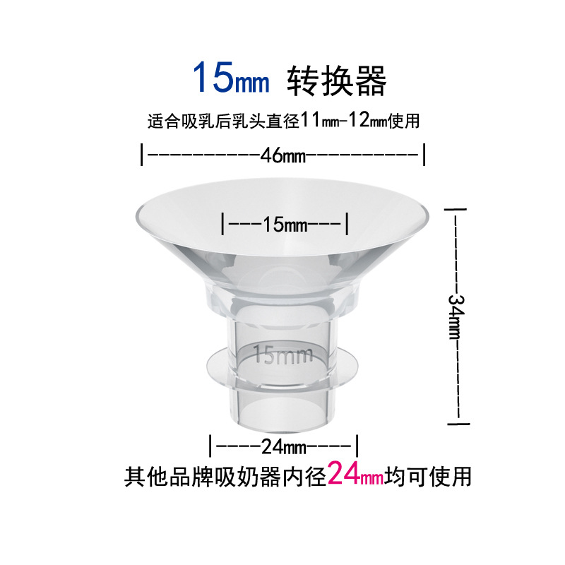 convertidor de 15 mm