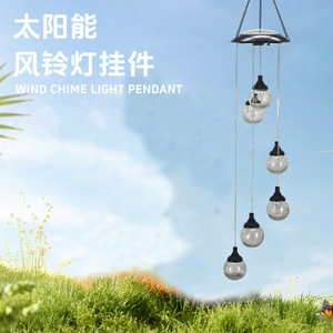 Luces Colgantes Solares para Exteriores, LED de Colores, Resistentes al Agua, Decoración de Jardín, Iluminación para Balcón y Terraza - Product Image 4