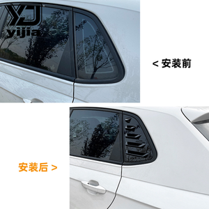 Yijia 2018 per <span class=keywords><strong>Volkswagen</strong></span> Polo Mk6 Accessorio Nuovo <span class=keywords><strong>Adesivo</strong></span> per Auto con Modifica Esterna Transfrontaliera - <span class=keywords><strong>Adesivo</strong></span> per Finestrino Triangolare e Paraurti - Product Image 4
