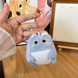 Square <strong>Cat</strong> Plush Keychain - Cute Block Design in Brown Grey <strong>White</strong> <strong>Black</strong>, Soft <strong>Stuffed</strong> Animal Toy for Kids Gift &amp; Bag Charm - Product Image 6