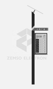 Panneau <span class=keywords><strong>solaire</strong></span> extérieur Elink pour arrêt de bus, écran à encre de 13,3 pouces - Product Image 3
