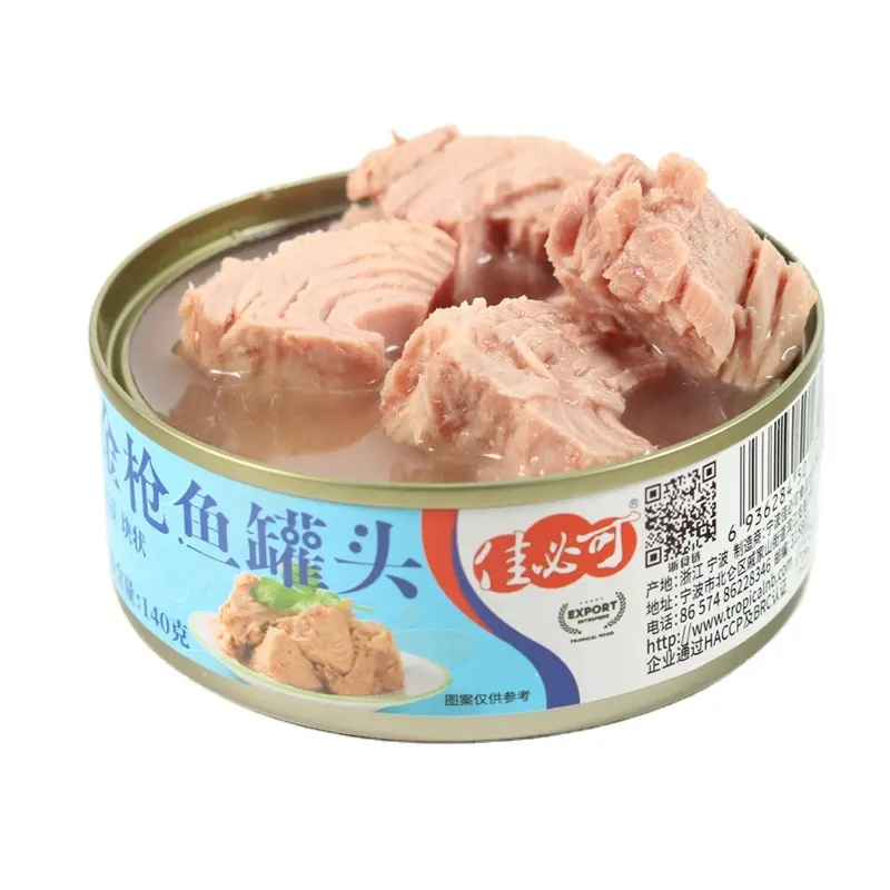 Merek Ikan Tuna Kaleng Dalam Pabrik Tuna Timah Minyak dengan Layanan OEM
