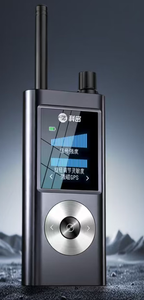 Detector de Micrófonos Ocultos Multimodo con Escaneo Infrarrojo de Señales Inalámbricas, Control Remoto, Material ABS - Product Image 2