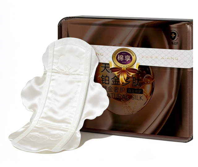 Disposable Super Absorbent Silk Sanitary Pad with Free Sample Premium Quality Sanitary Napkin for Daily Use Wholesale Women Pads