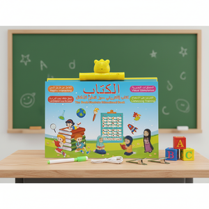 <span class=keywords><strong>Niños</strong></span> Educación Temprana Árabe-Inglés Idiomas Máquina <span class=keywords><strong>de</strong></span> <span class=keywords><strong>libros</strong></span> electrónicos islámicos Aprendizaje árabe Juguete <span class=keywords><strong>Libros</strong></span> <span class=keywords><strong>de</strong></span> sonido <span class=keywords><strong>para</strong></span> <span class=keywords><strong>niños</strong></span> - Product Image 1