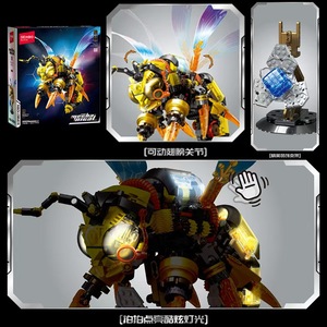 Sci-Fi Simulation Building Blocks Biological Insect Mechanical <b>Bee</b> Transformable with Lights Assembly <b>Gift</b> for Boys an - Product Image 4