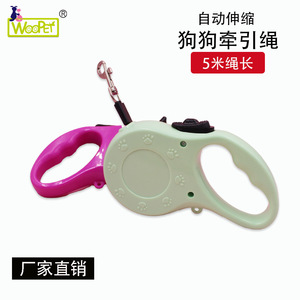 Manufacturer supplies retractable pet <b>leashes</b>, automatic <b>dog</b> <b>leashes</b>, 5-meter <b>leashes</b>, and portable <b>dog</b> <b>leashes</b>. - Product Image 5