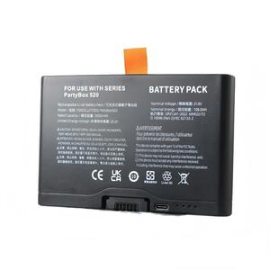 แบตเตอรี่สำรอง 21.6V 5000mAh FG6CELL21700G แบบถอดรหัสเต็มรูปแบบ 8 ขา แบบหัวต่อทองคำ Type C สำหรับ <span class=keywords><strong>JBL</strong></span> Boombox 4 <span class=keywords><strong>PartyBox</strong></span> 520 720 - Product Image 3