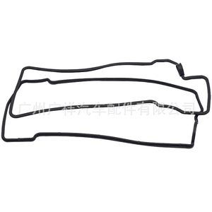 Valve Cover <b>Gasket</b> 11176-85FA0 11176-85FA1 for Toyota H20A Engine Replacement Part - Product Image 1