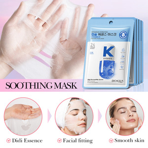 New OEM nhãn hiệu riêng Sản phẩm làm đẹp Hàn Quốc Vitamin C nhăn chống lão hó<span class=keywords><strong>a</strong></span> da tinh tế làm trắng làm ẩm mặt nạ trên khuôn mặt - Product Image 3