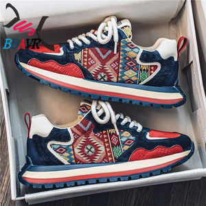 Zapatos Deportivos Casuales para Hombre, Primavera-Otoño 2025, Modernos, Estampados y Bordados, con Suela Gruesa y Aumentadora de Altura, de Malla Transpirable - Product Image 5