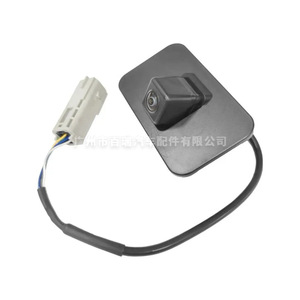 Cámara de Visión Trasera Chevrolet 23378804, Resolución 480x600, Línea de Estacionamiento, Señal de Video Estándar de 12V CC - Product Image 4