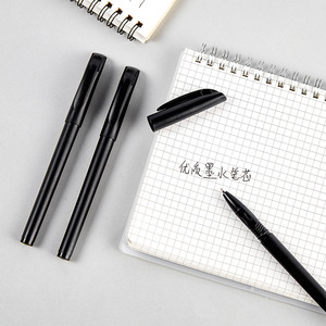 Customizable Logo Gel Pen Matte Black Frosted Qr Code Business Promotional Pen <b>Plastic</b> Shell Silk Screen Printing - Product Image 3