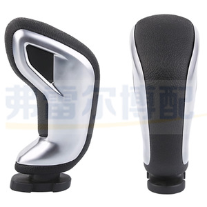 Citroen C5 Automatic Transmission <b>Shift</b> Lever Ball 2403GS 2403GR Leather <b>Knob</b> Ergonomic Design - Product Image 4
