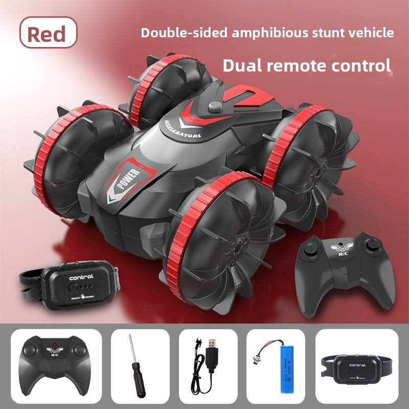 ยานพาหนะควบคุมระยะไกลแบบคู่สำหรับน้ำและบก สีแดง