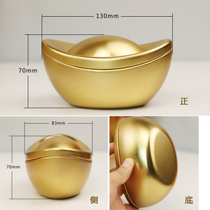 Scatola in Latta a Forma di Lingotto <span class=keywords><strong>d</strong></span>'<span class=keywords><strong>Oro</strong></span> per Caramelle, Cioccolato e Biscotti del Capodanno Cinese, Confezione Regalo, Produzione 2026 - Product Image 2