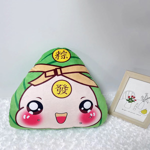 Peluche Zongzi en forme de boulette de riz, 35 cm, douce, pour le Festival des Bateaux-Dragons, cadeau unisexe, décoration pour enfants - Product Image 2