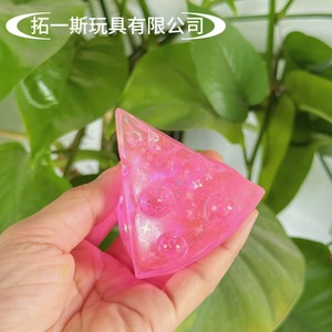 สินค้าขายดีข้ามพรมแดนใหม่ล่าสุดจากเสี่ยวหงชู คือ "ดรีมมี่ สตาร์ มอลโตส ชีส เนดดิ้ง ฟัน" เป็นอุปกรณ์คลายเครียดที่ยอดเยี่ยม - Product Image 4