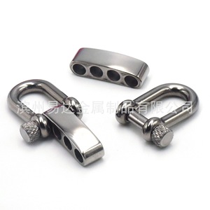 Boucle en fer à cheval en acier inoxydable 304 Xinming, petit fermoir à quatre trous M5 pour bracelet en paracorde, accessoire DIY - Product Image 1